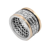 Rotating Jewish prayer ring Shema Ana Bekoach Ben Porat Silver 925 Gold 9K